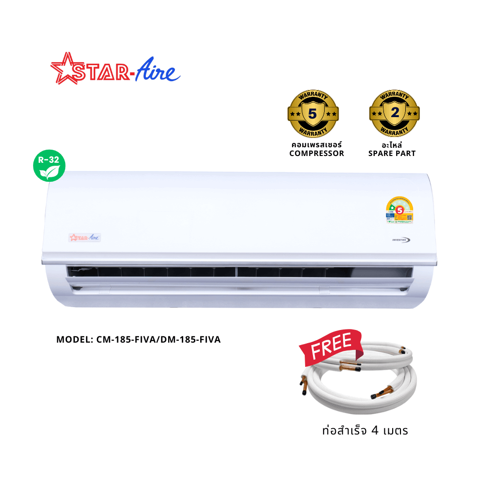 แอร์ติดผนัง สตาร์แอร์ รุ่น CM-185FIVA/DM-185FIVA (ไม่รวมติดตั้ง) 18,234 บีทียู อินเวอร์เตอร์_2